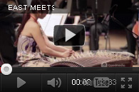 East Meets West - Koto Concerto: Genji